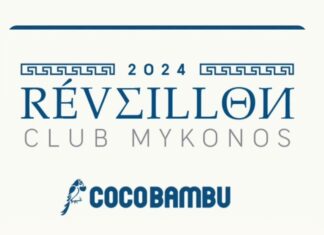 Chegada de 2024 no Coco Bambu promete boa música e muita comida Réveillon Coco Bambu