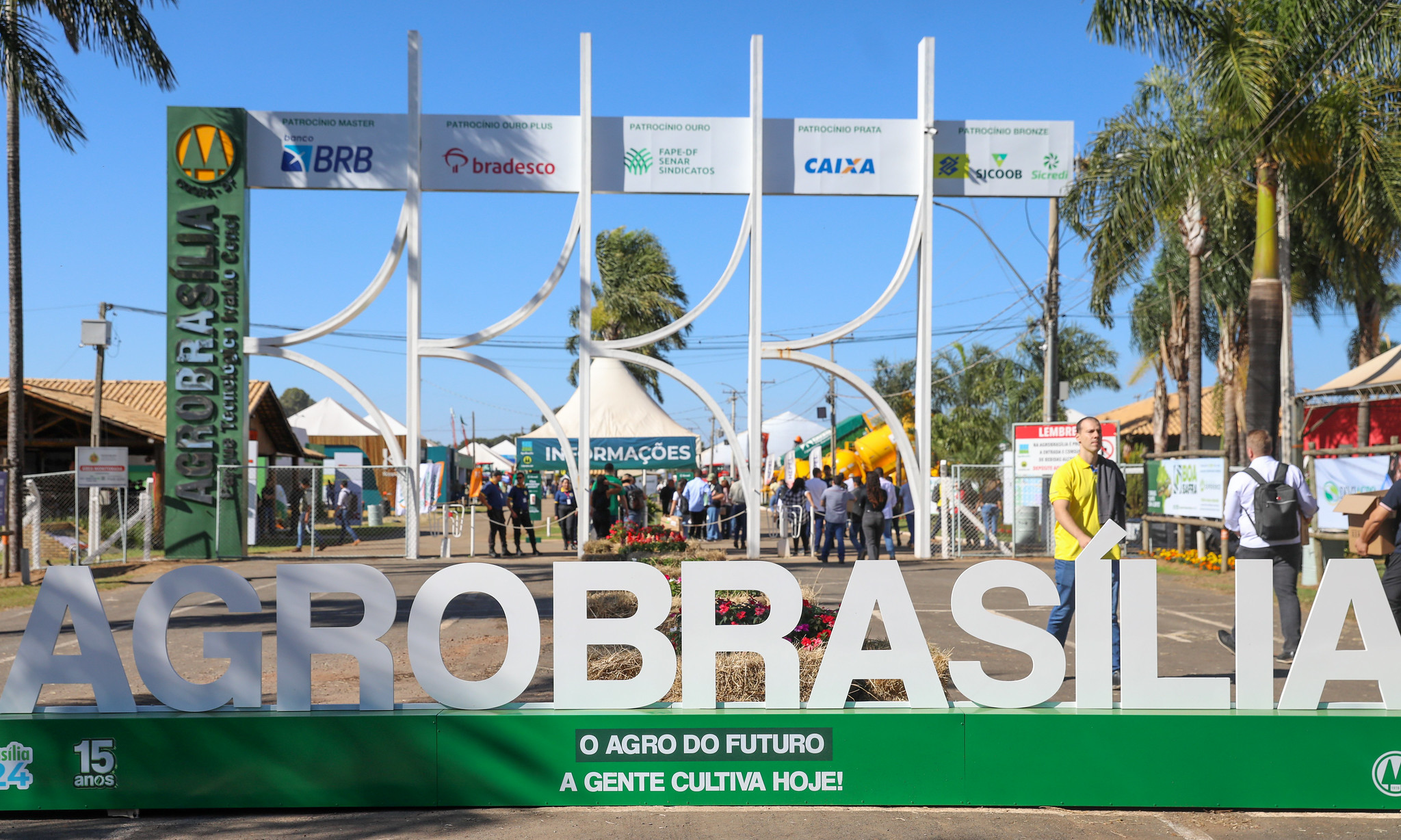 AgroBrasília 2024