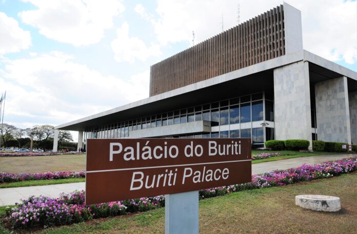 Ponto facultativo GDF - Palácio do Buriti Ponto facultativo GDF - Palácio do Buriti